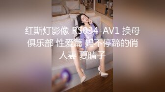 巨乳美女 皮肤白皙 稀毛鲍鱼粉嫩 在家被小哥哥无套输出 呻吟不停 表情享受 内射