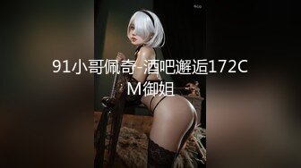 【雷爷男模】雷爷家网红颜值天菜 肌肉男模无套干炮～