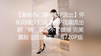 STP22717 风骚人妻 白嫩大奶饥渴难耐 一顿啪啪内射 害怕流床上还要捂着