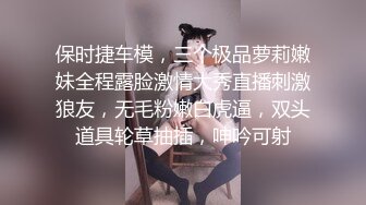 上集 极品帅哥操鲜肉骚逼发泄性欲 主页更多精彩视频