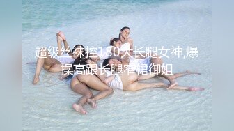 一月最新抖音巨乳网红顾灵曦 和金主口交舔菊花后入一对一视频 (8)