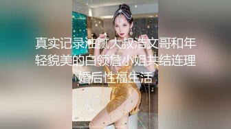 这是个神仙级别的美女，抖音小网红，十几万粉丝，【甜心小西柚】，清纯邻家乖乖风，舞蹈专业