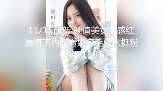   大波浪网红女神下海，剧情演绎猛男来收物业费，拔下裤子就要操，黄狗撒尿姿势爆操小姐姐