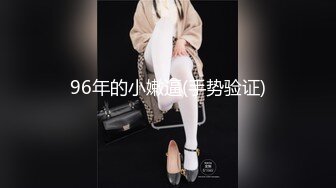 【皇家华人】ras-057 兄弟再次照顾我女友-李静