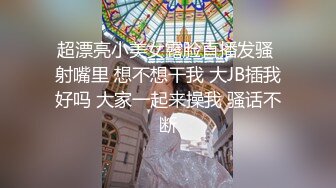 【一个小卡拉】国外买春约俩妹子上门啪啪，大胸风骚浪劲十足，尽享齐人之福，都是白虎粉穴干起来过瘾