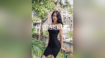 骚货主动上位骑乘 可惜速度太慢不够过瘾，直接按在床上暴力抽插