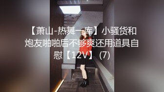 商场隔板女厕全景偷拍多位美女嘘嘘还有一位女神级的小姐姐 (5)