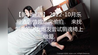 STP25843 女主播白虎大神回归，网红脸妹子，无套肛交，口交啪啪操逼 VIP2209