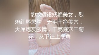 ✿91制片厂✿ BCM039 单身遇上爱女学生淫水直流 白小七