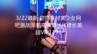 【新片速遞】  5-26新流出酒店偷拍尤物系列❤️高清绿叶房学生情侣逃课开房靓妹主动挑逗玩游戏的男友被干两炮