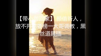 大像传媒之《唐伯虎点春香》调戏ㄚ嬛化淫水為上等笔墨-MIO