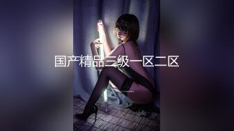 白丝眼镜伪娘