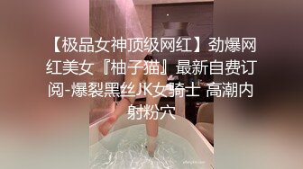 漂亮黑丝人妻 3洞全插舒服吗 舒服 叫骚一点 好像出血了 极品大奶老婆被两个单男双洞同插