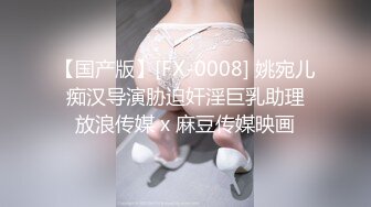 極品顏值女神美乳長腿無毛嫩穴沙發狂摳口交格局太小不能收費下線