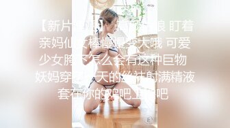 -带老婆进男厕所