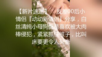 带眼镜的像娃娃的女人，道具自慰插穴，调教深喉吃屌 超级巨乳 特写掰穴紧致的很