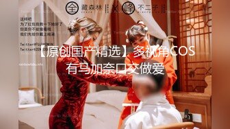 【新片速遞】 2024年，香港绿帽夫妻，咸湿老公制作室，【hamsuphusband】，约了一对夫妻，缠绵悱恻[1.78G/MP4/40:31]