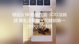 黑丝少妇像母狗一样撅着屁屁被无套输出 这打桩速度 操的骚叫不停 淫水带着白浆狂喷