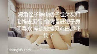 淫欲反差美少女LO职场制服小姐姐 女上位第一视角，翘起蜜桃翘臀 掰开小蜜穴 摆好姿势 让哥哥毫无保留的进入