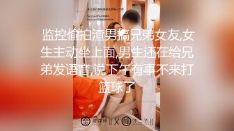 2024年6月，绿帽调教达人，【渡先生】，最新线下活动 劲爆绿帽偷情孕妇，良家也疯狂，刺激劲爆