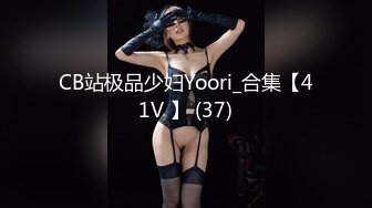 [300MIUM-634] 【超超超超～神美少女！】坂道系アイドル級美少女のりんちゃん(19)は超絶お母さんっ子のめちゃイイ娘。だけどハメを外したいお年頃！