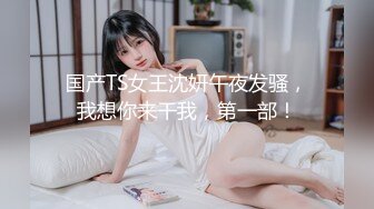 ❤️呆萌小可爱❤️00后的小可爱 小骚货被大屌疯狂抽插 嗲声嗲气的淫叫，校园女神被金主爸爸蹂躏爆操 小反差婊一个