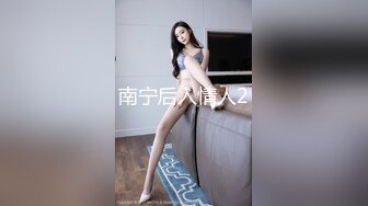 （树林中的美女1） 4K  HEVC