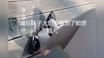 [2DF2]全国探花嫖老外约了个纹身国外妹子啪啪，口交舔弄抱着上位骑坐大力猛操 [BT种子]