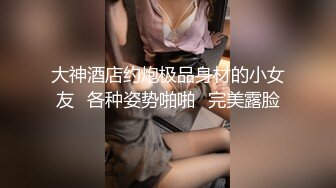 MSD-071少爷的乖女仆-袁子仪