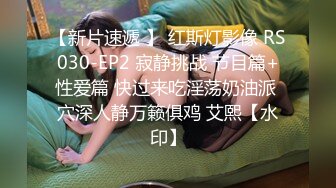 出租屋草超漂亮的小女友露脸