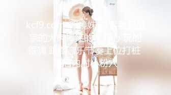 女朋友欠钱无法偿还,把男朋友送给债主调教抵债 上集