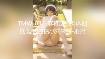 TWTP 公园女厕全景偷拍多位极品美女嘘嘘裹胸裙妹子整理衣服奶又白又大 (6)