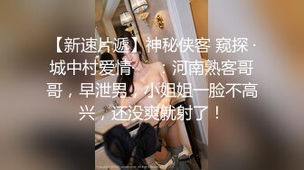 无水印1/6 居家摄像头破解偷窥小伙一周和漂亮的女友连干7次真猛啊VIP1196