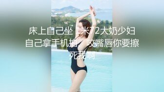 乌托邦WTB-094女仆的秘密课程