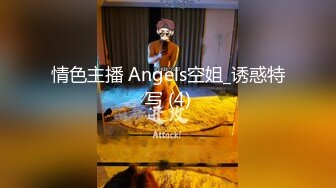  最新流出极品露脸美少女芋喵喵 全裸佳人幻想哥哥玩弄嫩穴