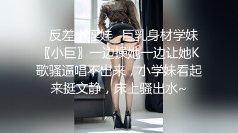 最新6月无水首发福利！推特顶级反差美娇娘【性感妻子妮娜】劲爆私拍福利，户外公共场合露出紫薇啪啪 (1)