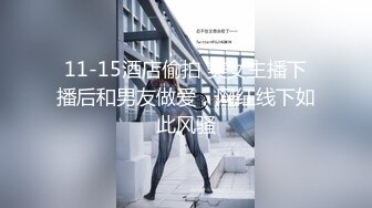 某大学图v书馆女厕偷拍⭐青春洋溢花枝招展的青春学生妹嘘嘘