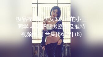 极上泡姫物语 Vol.27