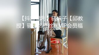 少女恶犬大尺度VIP版之粉红套装诱惑