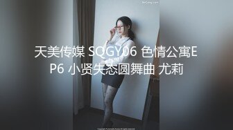 敏感的女孩口交-高潮抽慉