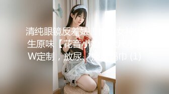 被黑丝阿姨捆绑在床上强制口硬女上位榨精，几分钟就射