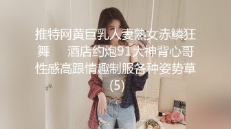 极品粉嫩00后 鲍鱼特写 这嫩度吊打全场 C罩杯美乳 尽情蹂躏啪啪