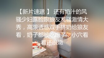 FC2-PPV-3136402 做面包店海报女郎喝酒后3P连续中出