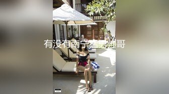 【凯迪拉克探花】按摩店里春光不断叫俩妹子，陪洗按摩口交，疯狂试图脱衣服 (2)