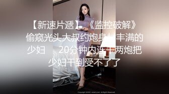 来大姨妈了只能口嗨了