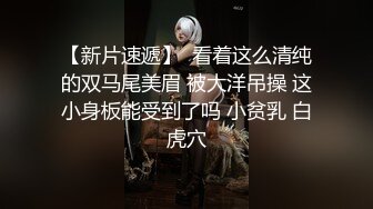 云盘高质露脸泄密！大奶粉乳头粉穴金发网红正妹，线下约炮金主，反差小母狗吹箫牛逼，无套内射