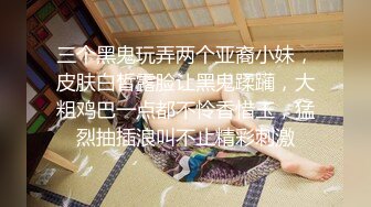 领导把公司女少妇带回家操逼，抱着女孩的逼猛舔少妇高潮来了抱着就干.还要求射嘴里