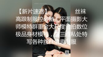 《云盘高质㊙️露脸泄密》国语对话，东北良家韵味人妻少妇【王X杰】被报复，大量不雅自拍视图流出，大奶肥逼很真实 (2)