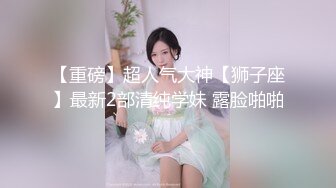 【自整理】亚裔女和白男的最萌身高差，一步到胃绝对没问题！【99V】 (46)