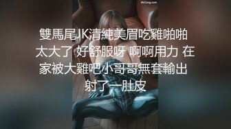 1/5最新 单亲妈妈给骚儿子口交乳交无套抽插要内射完精液VIP1196